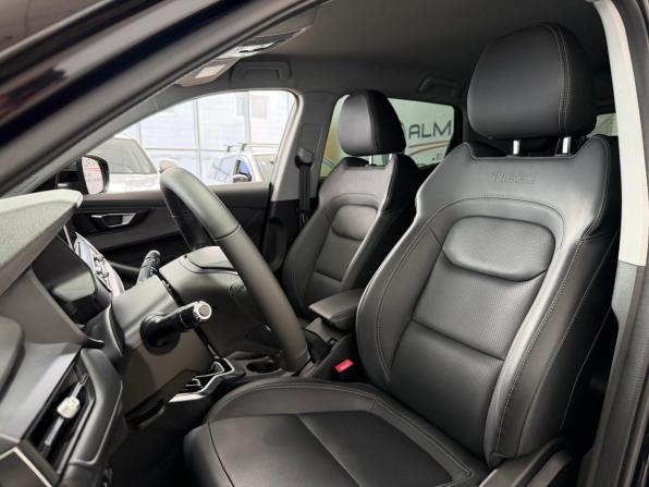 Chery Tiggo 4 Pro I с пробегом 2024 года, цена 1 500 000 рублей, 39782 км, внедорожник, Автокод Объявления