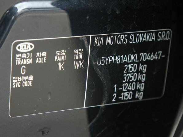 Kia Sportage IV Рестайлинг с пробегом 2019 года, цена 2 292 000 рублей, 83000 км, внедорожник, Автокод Объявления