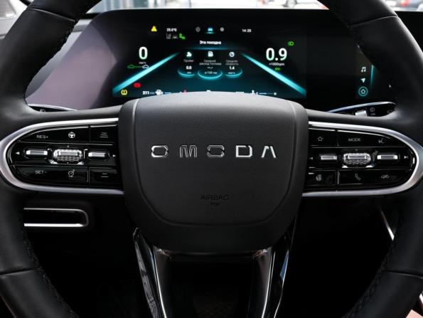 Omoda C5 I с пробегом 2023 года, цена 2 299 000 рублей, 7582 км, внедорожник, Автокод Объявления