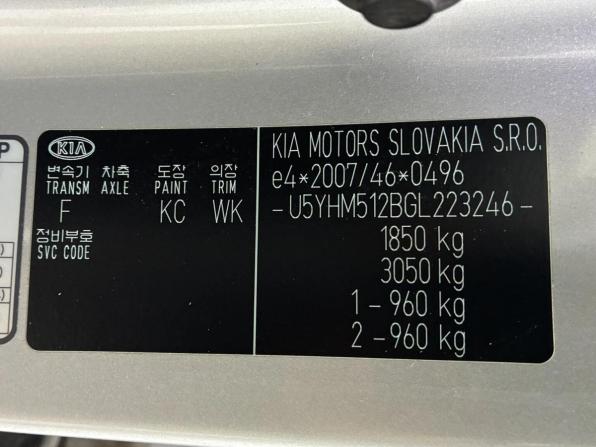 Kia Ceed II Рестайлинг с пробегом 2015 года, цена 1 375 000 рублей, 98000 км, универсал, Автокод Объявления
