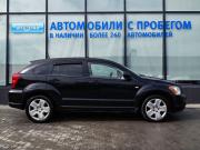 Dodge Caliber I Екатеринбург  - изображение 36