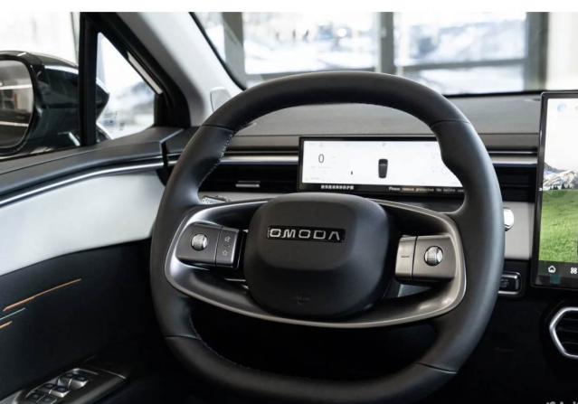 Новый Omoda C5 II 2026 года, цена 2 579 000 рублей, внедорожник, Автокод Объявления