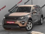 Land Rover Discovery Sport I Екатеринбург  - изображение 23