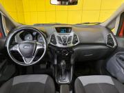 Ford EcoSport II Ижевск  - изображение 36