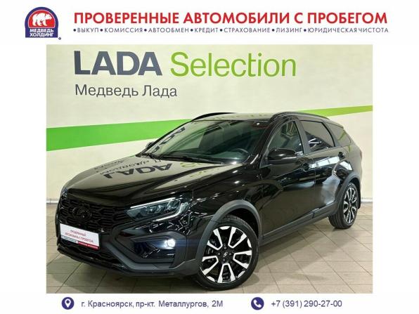 Lada (ВАЗ) Vesta I Рестайлинг (NG) с пробегом 2024 года, цена 1 664 000 рублей, 35896 км, универсал, Автокод Объявления