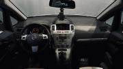 Opel Zafira B Рестайлинг Смоленск  - изображение 35