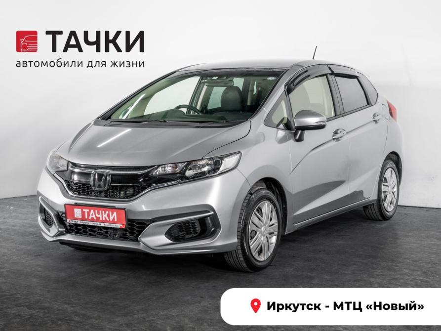 Honda Fit III Рестайлинг Иркутск  - изображение 1