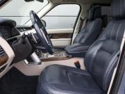 Land Rover Range Rover IV Рестайлинг Москва  - изображение 49