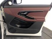 Land Rover Range Rover Evoque II Рестайлинг Москва  - изображение 53