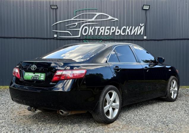 Toyota Camry VI (XV40) с пробегом 2008 года, цена 949 000 рублей, 259826 км, седан, Автокод Объявления
