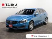 Volvo V60 I Рестайлинг Чита  - изображение 21