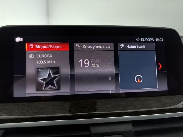 BMW X4 II (G02) с пробегом 2021 года, цена 5 150 000 рублей, 96152 км, внедорожник, Автокод Объявления