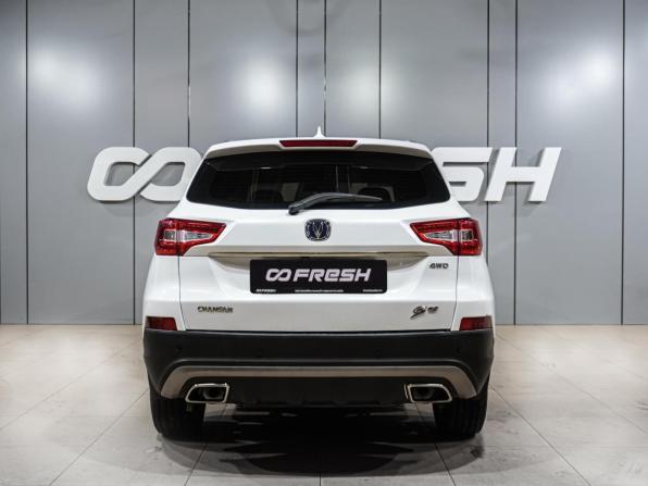 Changan CS75 I с пробегом 2019 года, цена 1 499 000 рублей, 137186 км, внедорожник, Автокод Объявления