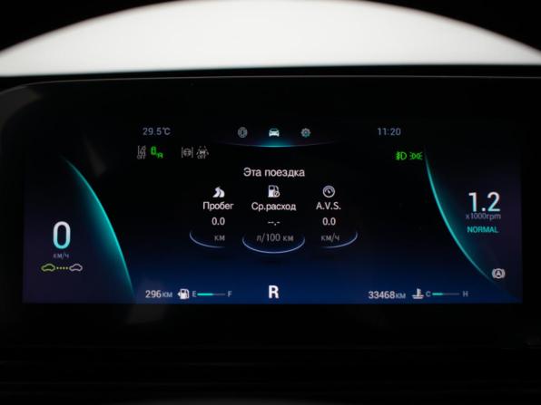 Omoda C5 I Рестайлинг с пробегом 2024 года, цена 2 255 000 рублей, 33466 км, внедорожник, Автокод Объявления