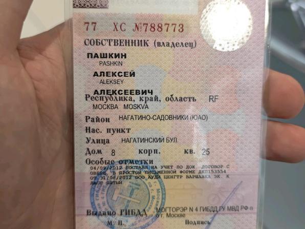 Audi Q3 I (8U) с пробегом 2012 года, цена 1 135 000 рублей, 237701 км, внедорожник, Автокод Объявления