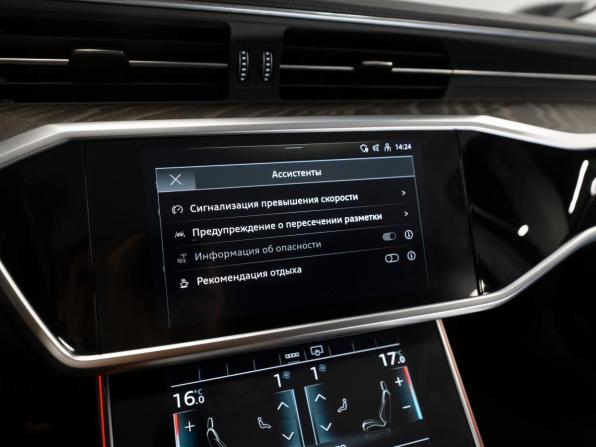 Audi A6 V (C8) с пробегом 2021 года, цена 3 680 000 рублей, 92719 км, седан, Автокод Объявления