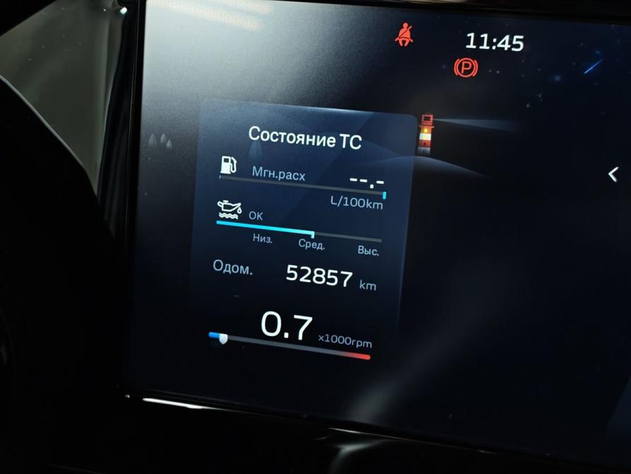 Geely Monjaro I Москва  - изображение 18