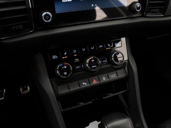 Skoda Kodiaq I Рестайлинг с пробегом 2022 года, цена 3 590 000 рублей, 66715 км, внедорожник, Автокод Объявления