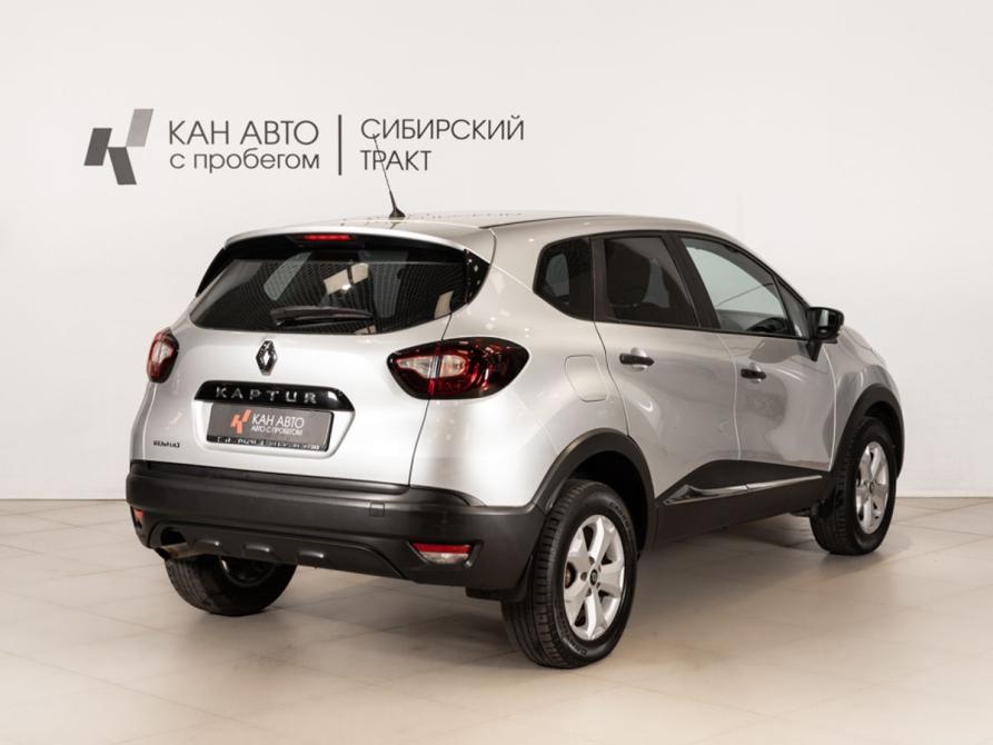 Renault Kaptur I Казань  - изображение 3