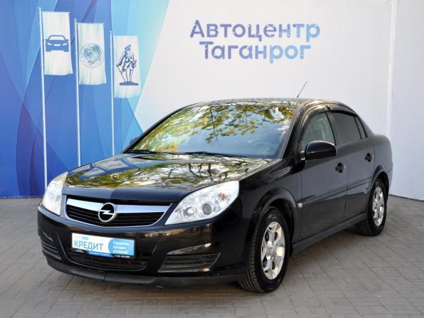 Opel Vectra C Рестайлинг с пробегом 2008 года, цена 649 000 рублей, 187217 км, седан, Автокод Объявления