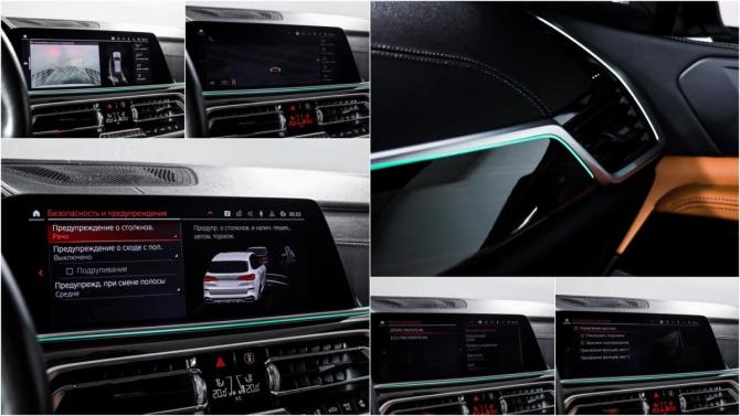 BMW X5 IV (G05/G18) с пробегом 2019 года, цена 6 163 000 рублей, 106459 км, внедорожник, Автокод Объявления