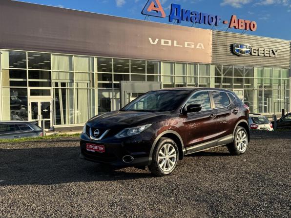Nissan Qashqai II с пробегом 2014 года, цена 1 350 000 рублей, 162416 км, внедорожник, Автокод Объявления