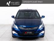 Hyundai Solaris I Рестайлинг Казань  - изображение 18