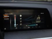 Changan CS35 Plus I Рестайлинг Санкт-Петербург  - изображение 50