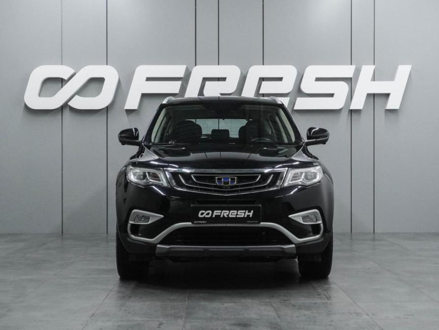 Geely Atlas I Воронеж  - изображение 3