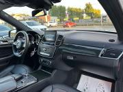 Mercedes-Benz GLS I (X166) Пермь  - изображение 54