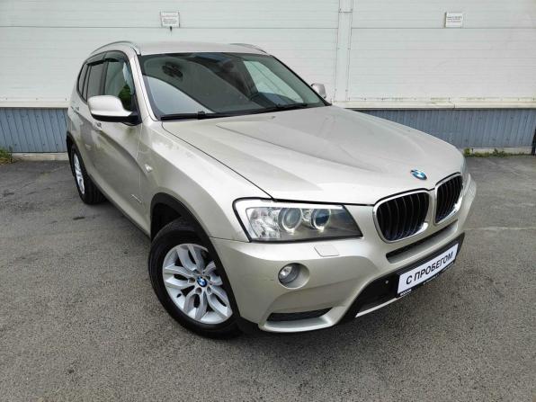 BMW X3 II (F25) с пробегом 2014 года, цена 1 690 000 рублей, 182949 км, внедорожник, Автокод Объявления