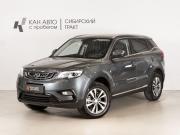 Geely Atlas I Казань  - изображение 9