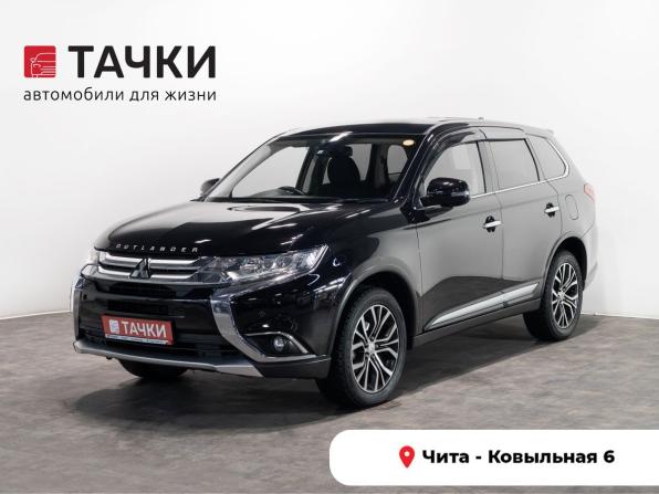 Mitsubishi Outlander III Рестайлинг 2 с пробегом 2015 года, цена 1 900 000 рублей, 200000 км, внедорожник, Автокод Объявления
