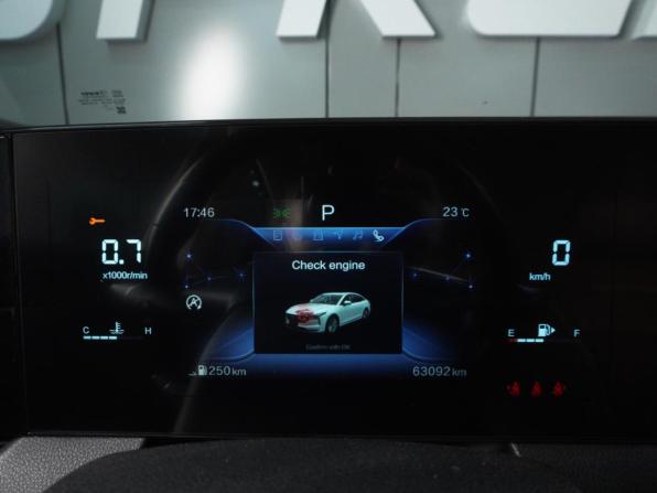 FAW Bestune B70 I с пробегом 2023 года, цена 1 749 000 рублей, 63092 км, лифтбек, Автокод Объявления