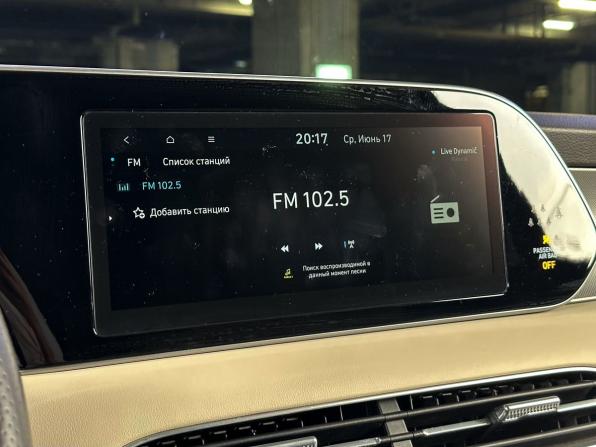 Hyundai Palisade I с пробегом 2020 года, цена 4 599 000 рублей, 58100 км, внедорожник, Автокод Объявления