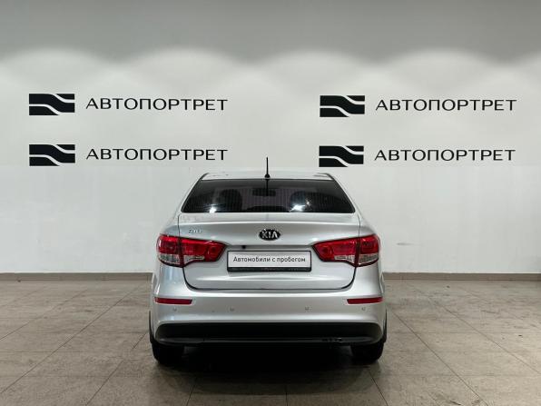 Kia Rio III Рестайлинг с пробегом 2016 года, цена 949 000 рублей, 119256 км, седан, Автокод Объявления