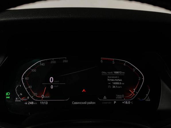 BMW X5 IV (G05/G18) с пробегом 2020 года, цена 4 999 000 рублей, 168612 км, внедорожник, Автокод Объявления