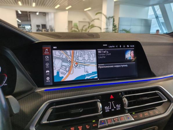 BMW X5 IV (G05/G18) с пробегом 2020 года, цена 6 604 000 рублей, 127637 км, внедорожник, Автокод Объявления
