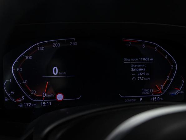BMW X5 IV (G05/G18) с пробегом 2019 года, цена 5 500 000 рублей, 111662 км, внедорожник, Автокод Объявления