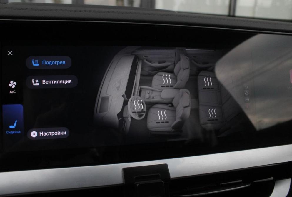 Geely Monjaro I Саратов  - изображение 27