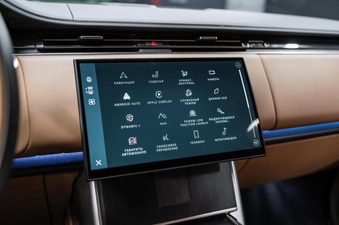 Новый Land Rover Range Rover V 2025 года, цена 23 490 000 рублей, внедорожник, Автокод Объявления