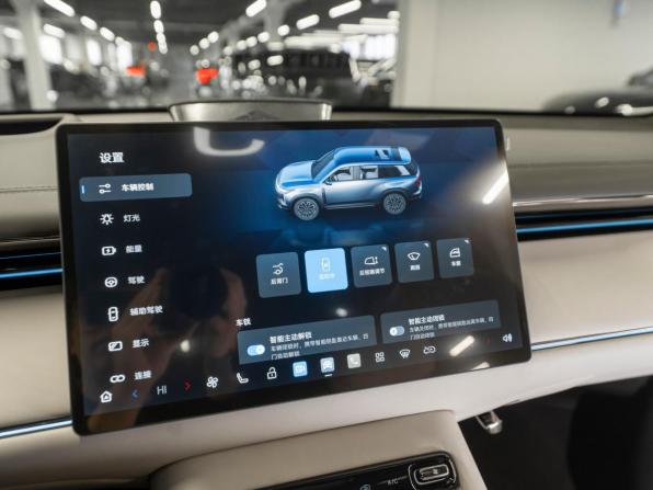 GAC Trumpchi S7 I с пробегом 2025 года, цена 4 950 000 рублей, 18 км, внедорожник, Автокод Объявления