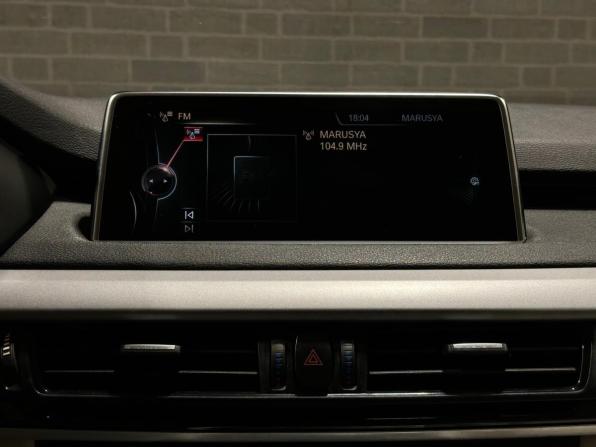 BMW X5 III (F15) с пробегом 2015 года, цена 3 050 000 рублей, 217024 км, внедорожник, Автокод Объявления