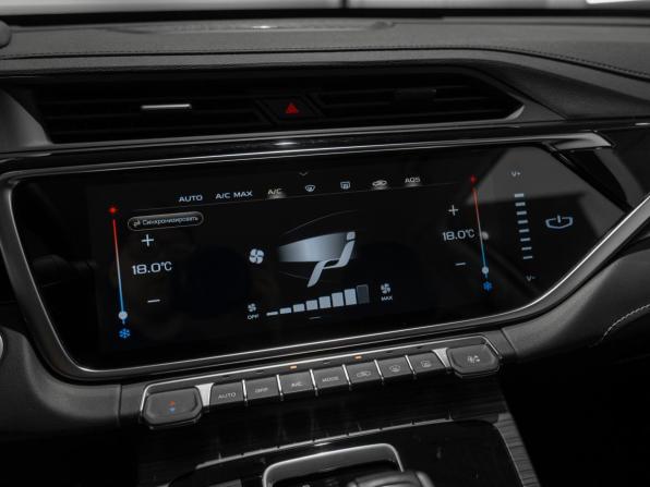 Geely Atlas Pro с пробегом 2024 года, цена 2 475 000 рублей, 20517 км, внедорожник, Автокод Объявления