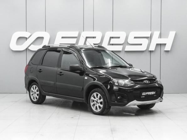 Lada (ВАЗ) Kalina II с пробегом 2017 года, цена 660 000 рублей, 236819 км, универсал, Автокод Объявления
