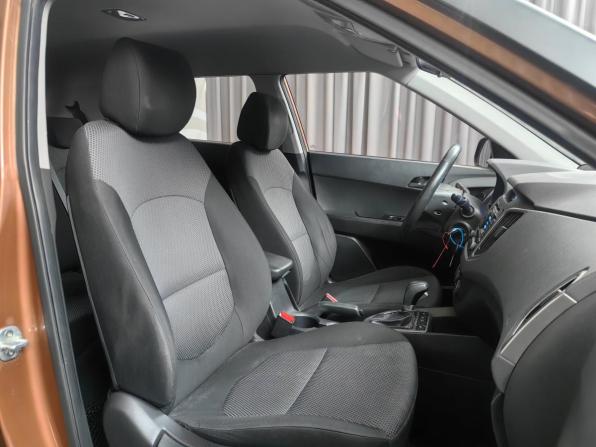 Hyundai Creta I с пробегом 2017 года, цена 1 310 000 рублей, 159047 км, внедорожник, Автокод Объявления