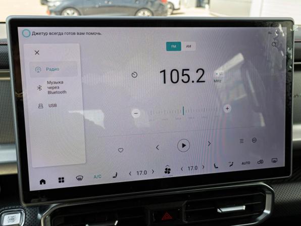 JETOUR T2 с пробегом 2024 года, цена 3 575 000 рублей, 26380 км, внедорожник, Автокод Объявления