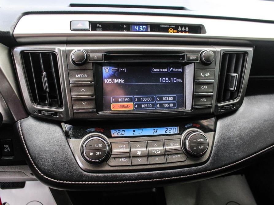Toyota RAV4 IV (XA40) Калуга  - изображение 9