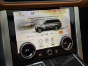 Land Rover Range Rover IV Рестайлинг Санкт-Петербург  - изображение 61