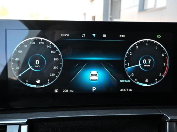 Chery Tiggo 8 Pro Max I Рестайлинг с пробегом 2024 года, цена 2 279 000 рублей, 41377 км, внедорожник, Автокод Объявления